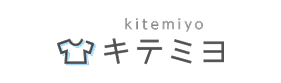 キテミヨ